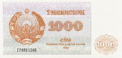 Beschrijving voorzijde: ARMS